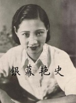 ai换脸女明星被躁在线观看